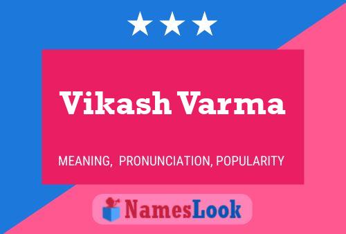 Vikash Varma பெயர் போஸ்டர்