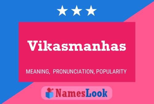 Vikasmanhas பெயர் போஸ்டர்