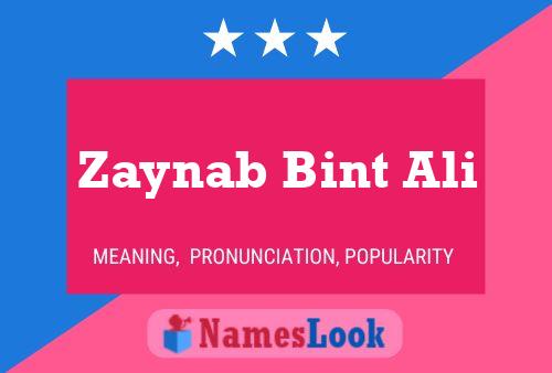 Zaynab Bint Ali பெயர் போஸ்டர்