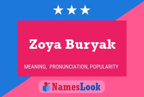 Zoya Buryak பெயர் போஸ்டர்